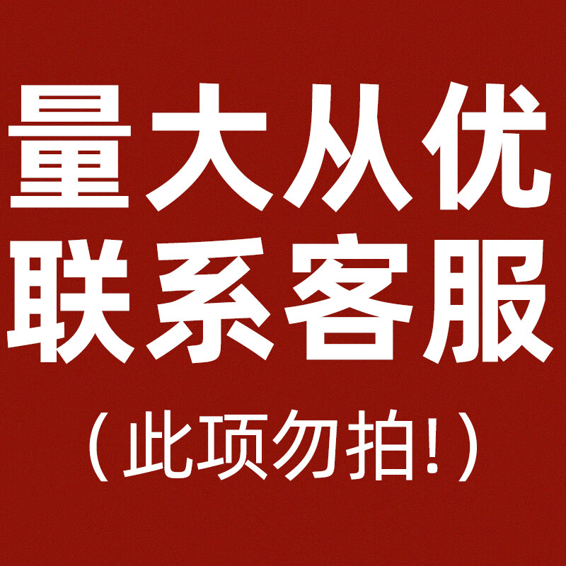 澳颜莱pvc110旋流三通消音内螺旋特殊单立管江合塑业预埋可调降噪旋流