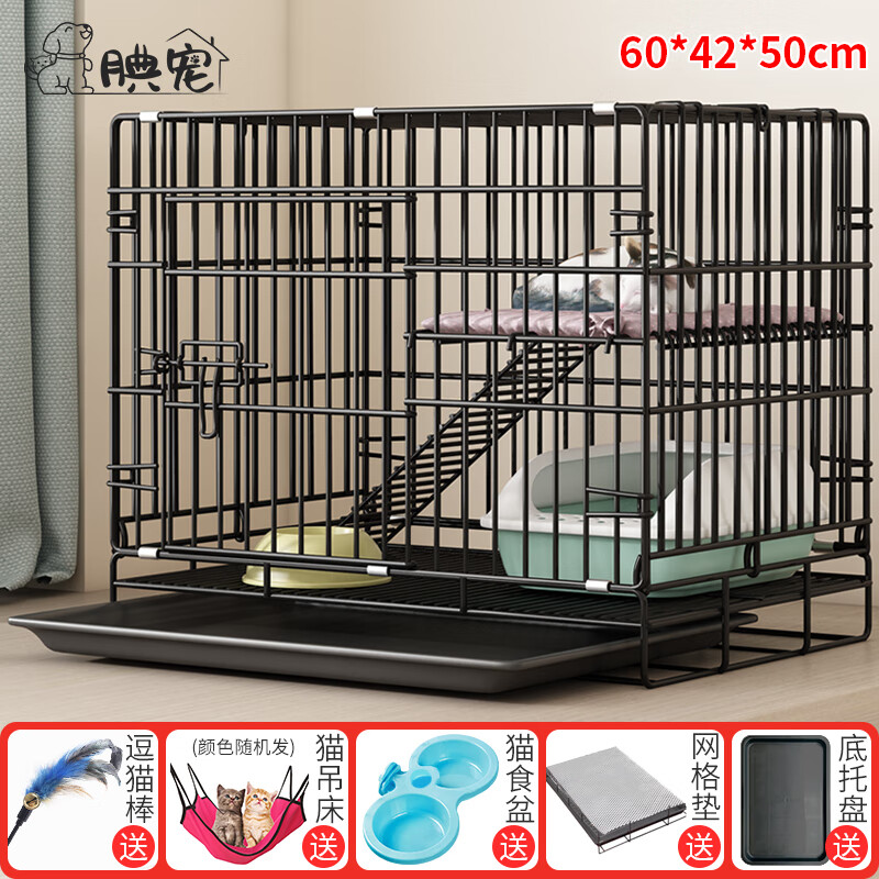 分析优缺点腆宠TC-ML600# 猫笼优缺点曝光分析？说说评测优缺点