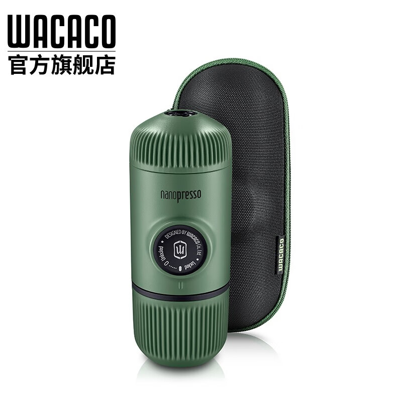 Wacaco Nanopresso便携式手压意式浓缩咖啡机户外旅行手压家用多功能小型迷你咖啡粉版 绿色