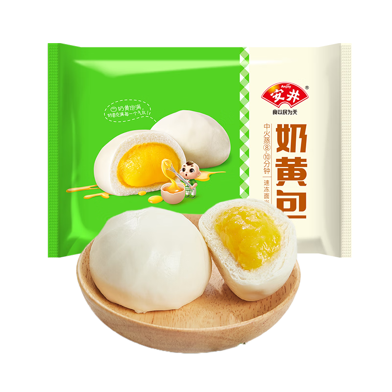 安井 奶黄包360g袋装早餐包子奶黄速食面点12只 点心 晚餐 夜宵 面点