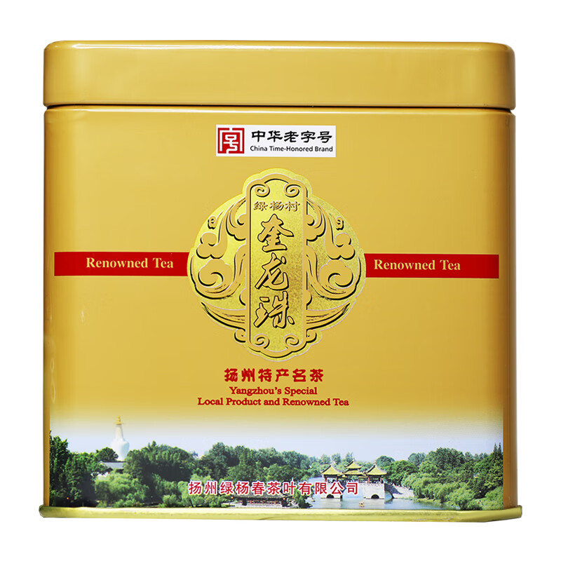 茶叶绿茶扬州特产中华老字号配比茶绿杨村魁针珠兰浓香耐泡特级奎龙珠茶 200g罐装