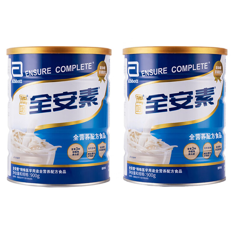 雅培全安素900g官方旗舰店蛋白质全营养成人配方奶粉进口礼盒装克 全