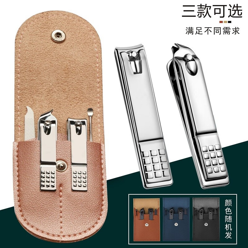 jd美妆礼品历史价格查询|美妆礼品价格走势图