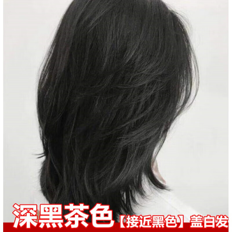 巴黎欧萊雅植物无氨深黑茶棕色男女遮盖白发 深黑茶色