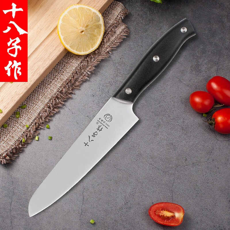 十八子作 水果刀不锈钢瓜果刀削皮家用料理切西瓜商用专业长款多用刀