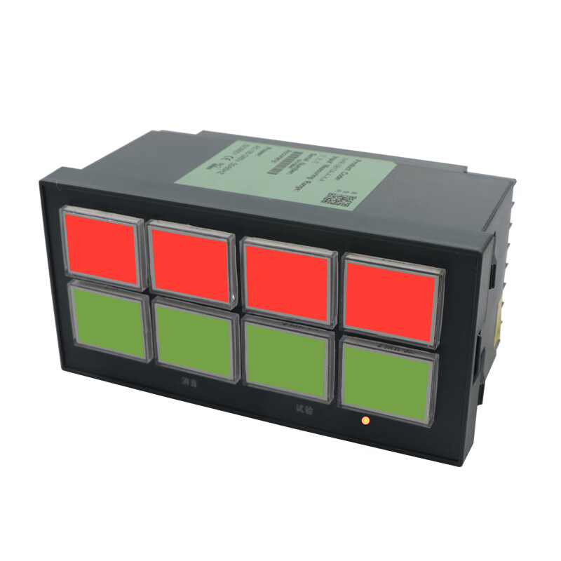 定制适用于虹闰八路声光报警器nhr-5810/5821八路/单路闪光蜂鸣器 nhr