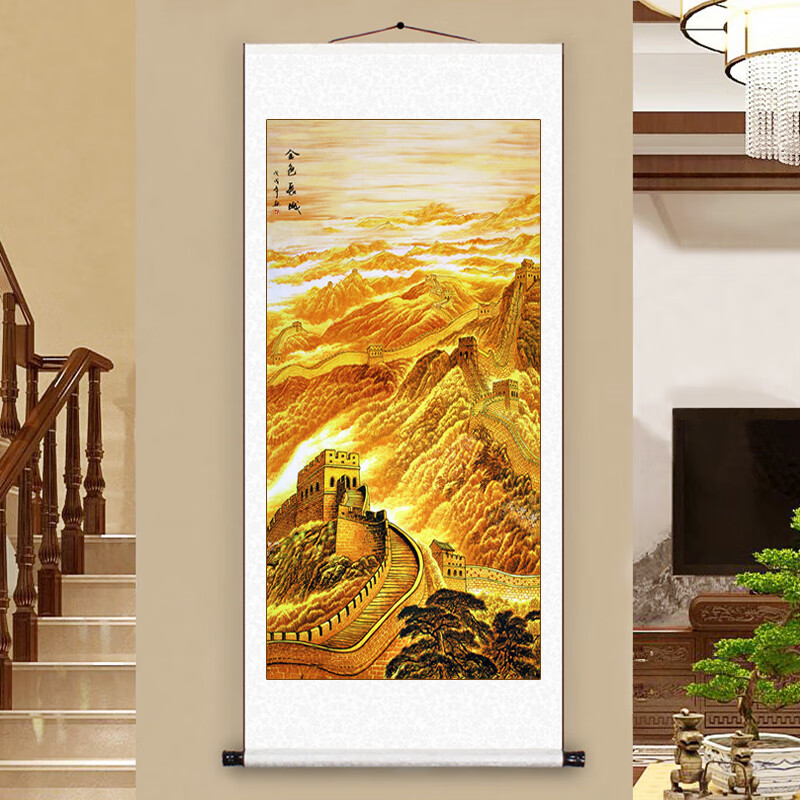 �����ֻ��в�ɽˮ����ɽͼ���������칫��װ�λ������������ȹһ��������� ��ɫ���� ����180*80CM