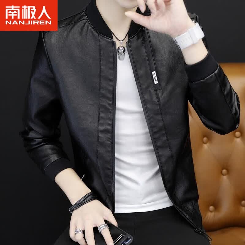 南极人（Nanjiren）皮衣外套男2023秋季新款男士皮夹克青年流行韩版修身皮衣男新款 黑色 XL【建议125-135斤】怎么样,好用不?