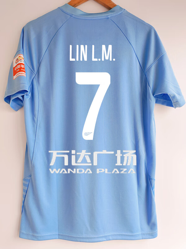 贺杨喻大连人球衣队服2022中超大连万达队球服主场足球服球迷服短袖
