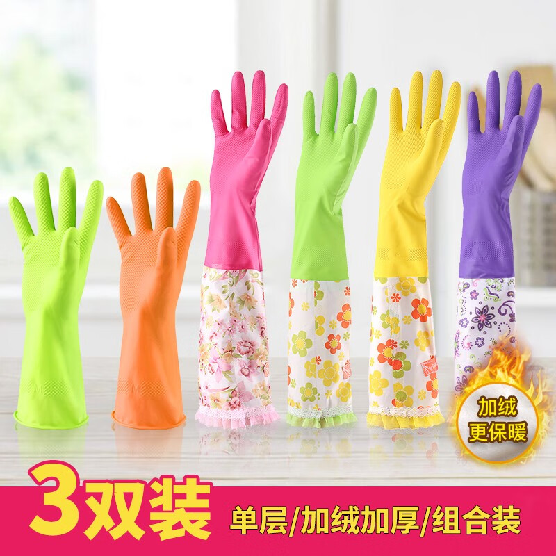 京东京东爆品 2020-12-22 - 第4张 | 最新购物优惠券 京东京东爆品 2020-12-22 - 第4张 | 最新购物优惠券