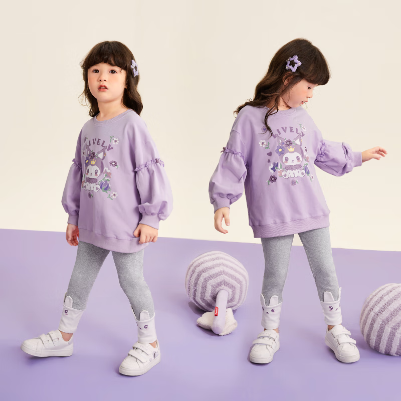 JELLYBABY儿童春秋卫衣两件套宝宝秋季洋气衣服女孩秋冬装2025新款女童套装 紫色 130 CM