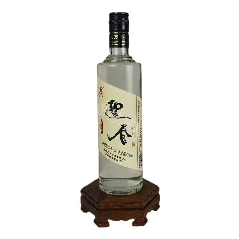 迎春河北廊坊特产迎春酒55度酱香型纯粮酿造光瓶白酒 475ml1瓶