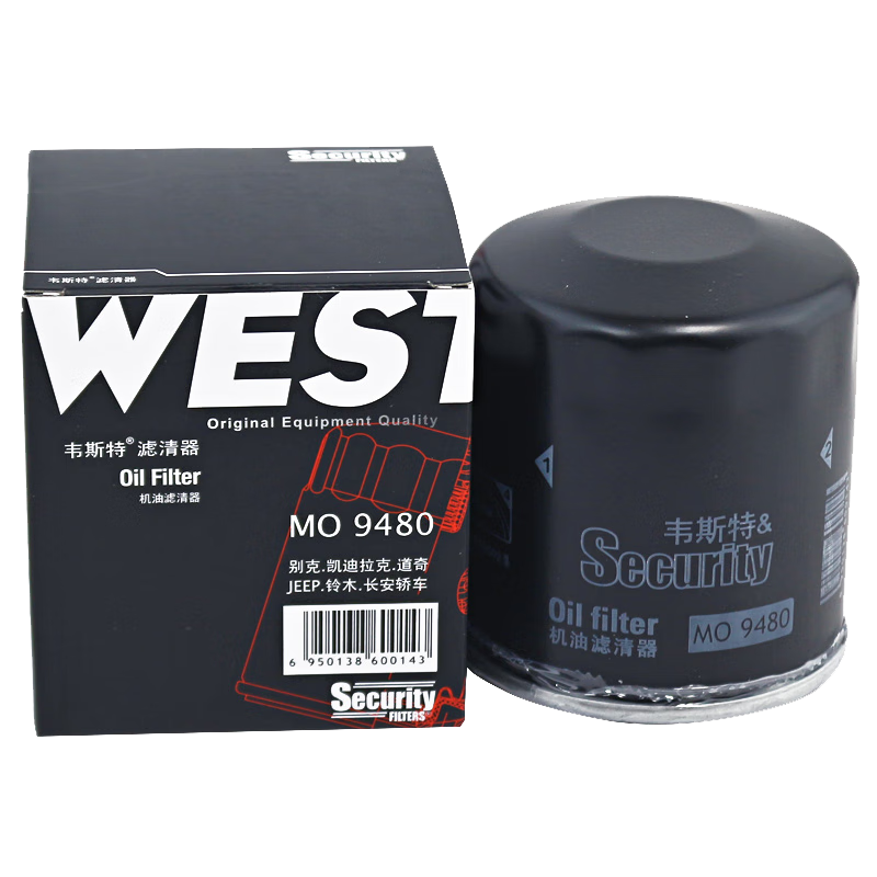 Τ˹�ػ���������MO9480(�����˾���/�¾�Խ/������/XTS/CTS/��³��) 17Ԫ