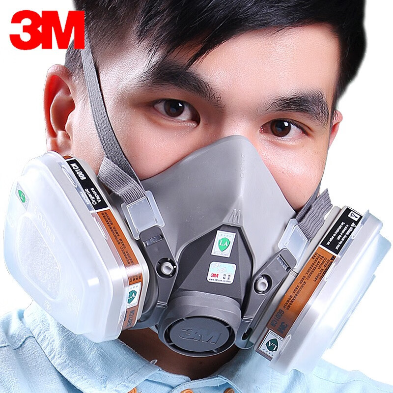 3m6200防毒面具实验室防酸性化工气体面俱氯化氢喷漆甲醛防毒头罩
