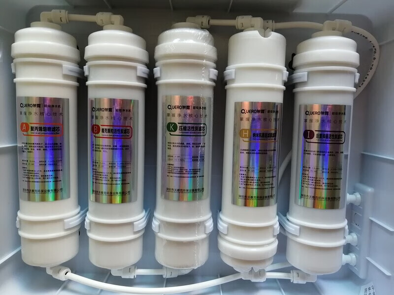 碧乐yy全露净水器滤芯通用ql-600/ql-800 家用五级过滤聚丙烯活性炭