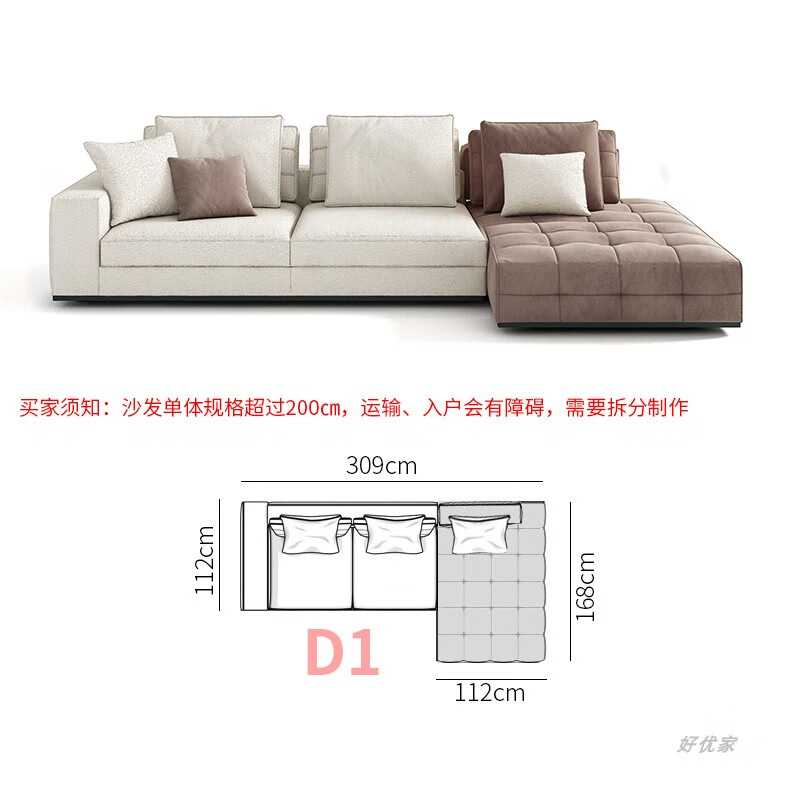 南啵丸意式劳伦斯沙发 意式轻奢劳伦斯布艺沙发设计师极简大户型别墅