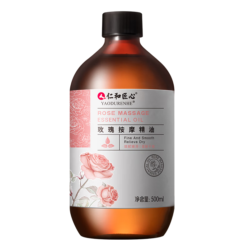 ���ڲ������ʺͽ���õ�尴Ħ����500ml��Ů��Ħ����spaȫ���Ʊ����󻬿�����������