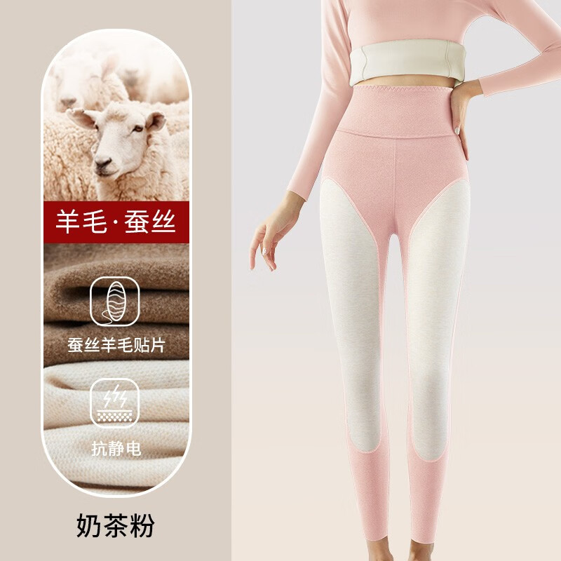 �����š�ͦ��ů��Ů���޼Ӻ����������ë�޿㶬�����ůϥ�������˴���߿� �̲�ۣ�Ůʿ�� XL ���ʺ�80-110�