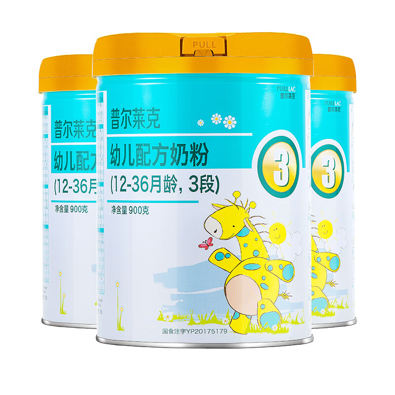 【JD发货】普尔莱克（Purelac） 新西兰原装进口 婴幼儿配方奶粉 3段（12-36月）900g*3罐