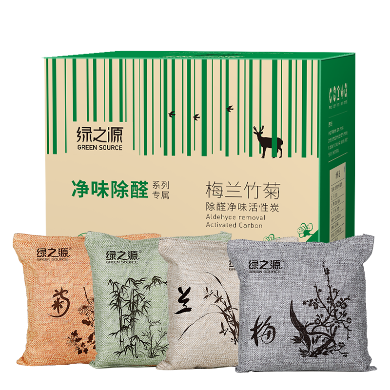 绿之源汽车炭包价格走势,经济实惠净化车内空气
