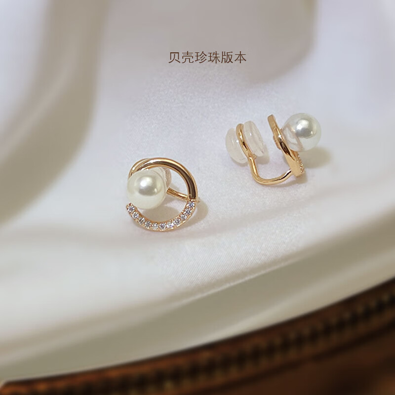 亚瑜媚韩国珍珠气质无痛硅胶软垫耳夹女无耳洞感夹式耳环时尚银针 无