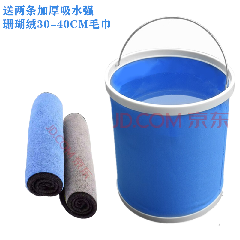 搞明白念册洗车毛巾怎么样好不好，告知三个月感受告知