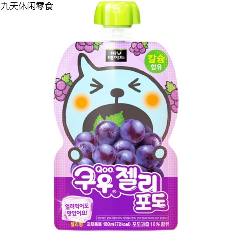 哺食旺酷儿白桃葡萄味果汁可吸香橙子味饮料 【1袋】葡萄味吸冻