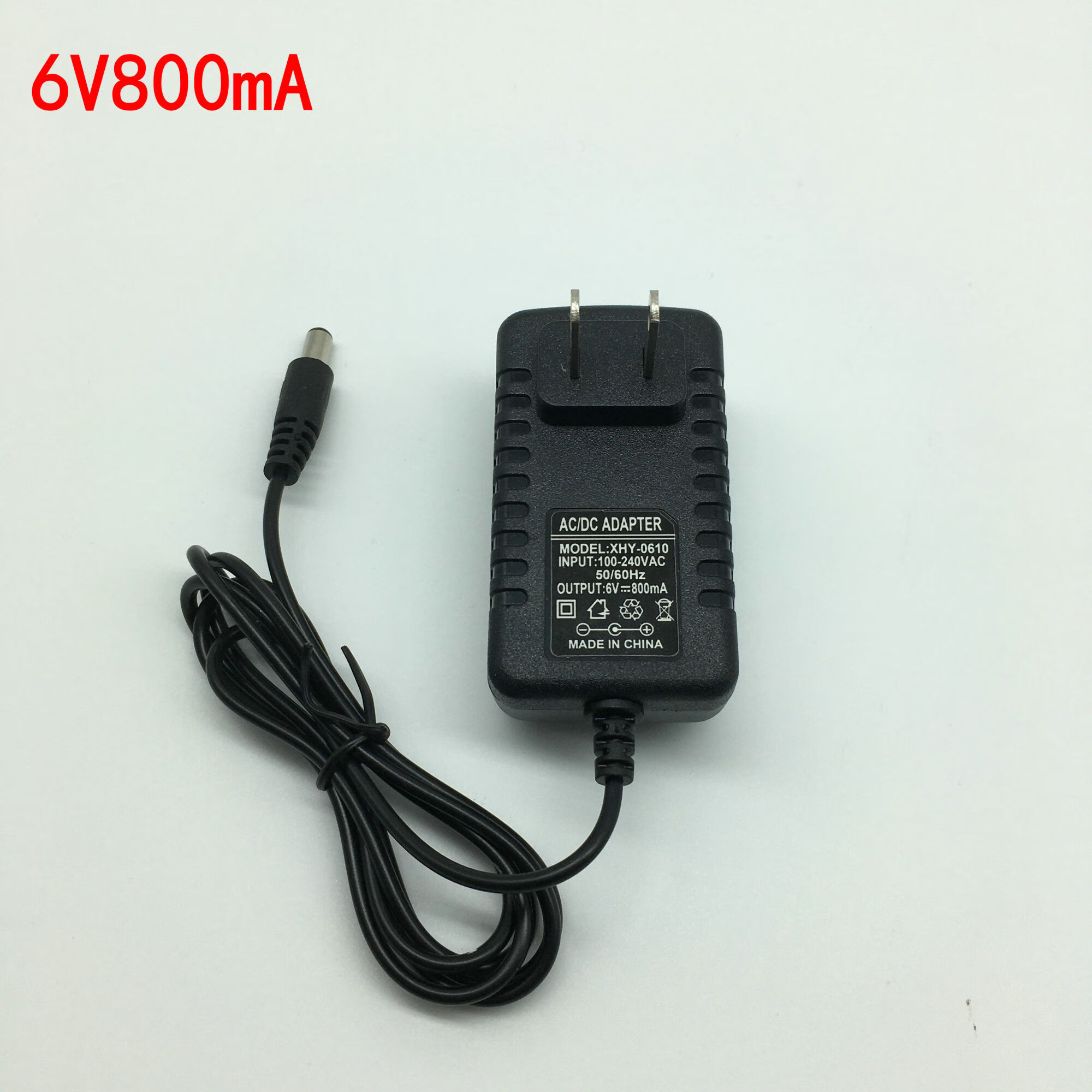 器6v12v摩托四轮遥控玩具汽车电瓶电源适配器圆孔 6v800ma圆孔充电器