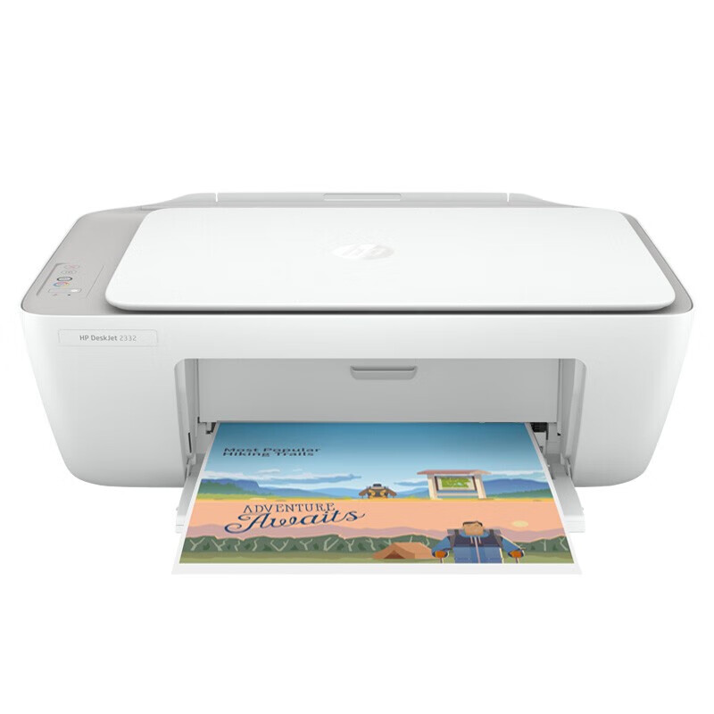 惠普(hp) deskjet 2132/2332彩色喷墨打印机一体机 多功能复印扫描