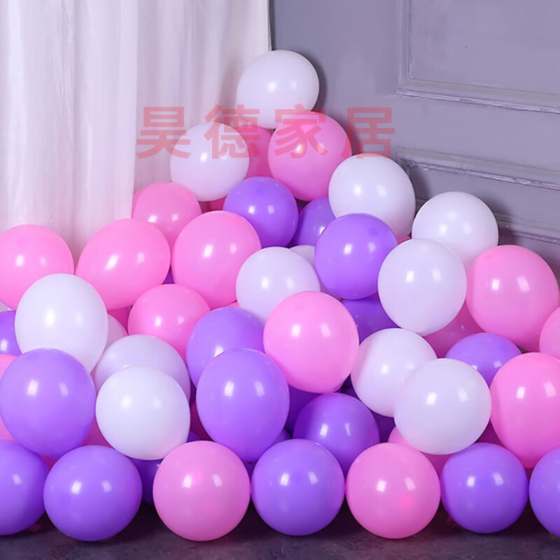 2包亚光气球打气筒结婚生日派对气球庆典节庆气球套餐气球批发 100个粉白紫