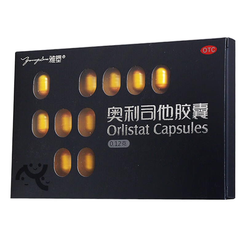雅塑 奥利司他胶囊18粒装0.12g*18粒/盒 肥胖体重超重yp 1盒装