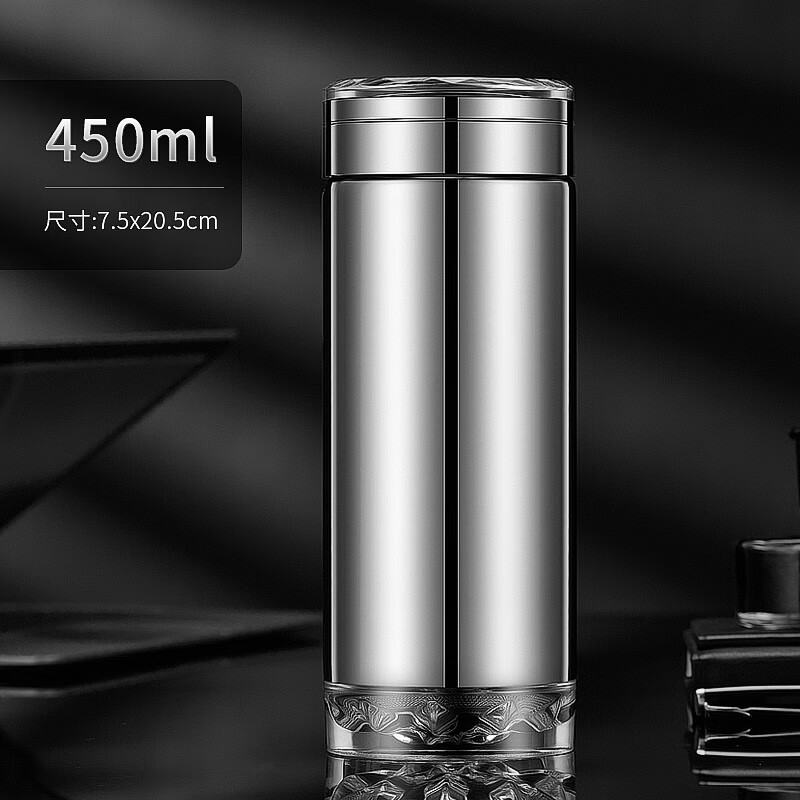 grootgroot玻璃内胆保温杯大容量便携镀银水杯女办公杯子男士泡茶杯