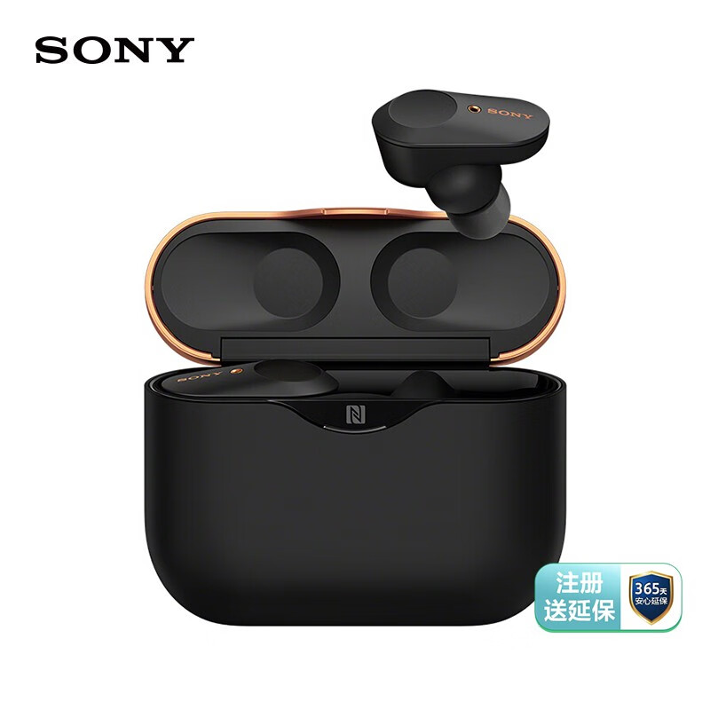 京东音频 0 点狂促:至高 24 期免息,AirPods Pro 真无线降噪耳机 1399 元
