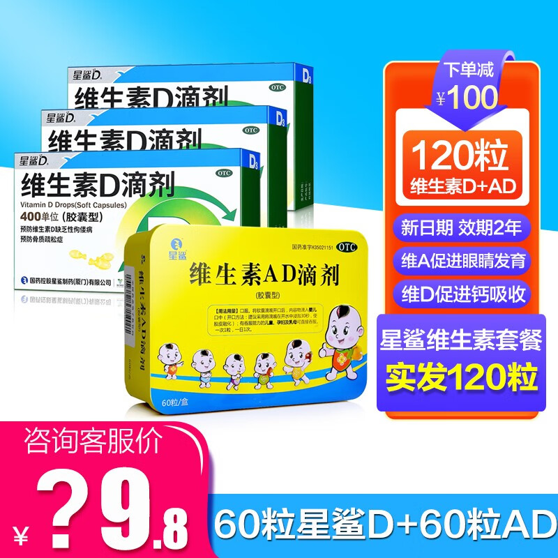 【完整版】掌握价格趋势,让你稳赚不亏的投资技巧