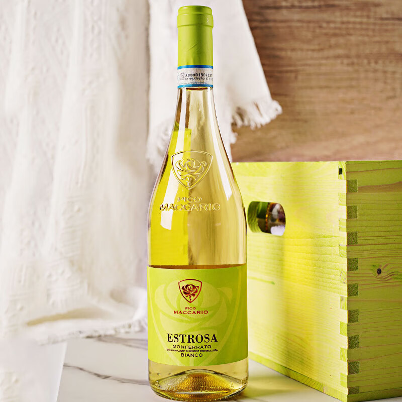 爱特莎(estrosa)意大利原瓶进口阿斯蒂玫瑰酒庄长相思sauvignon blanc