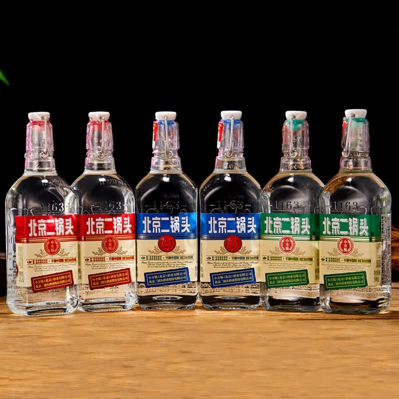 永丰牌北京二锅头清香型白酒(出口小方瓶)永丰二锅头三色42度纯粮酒