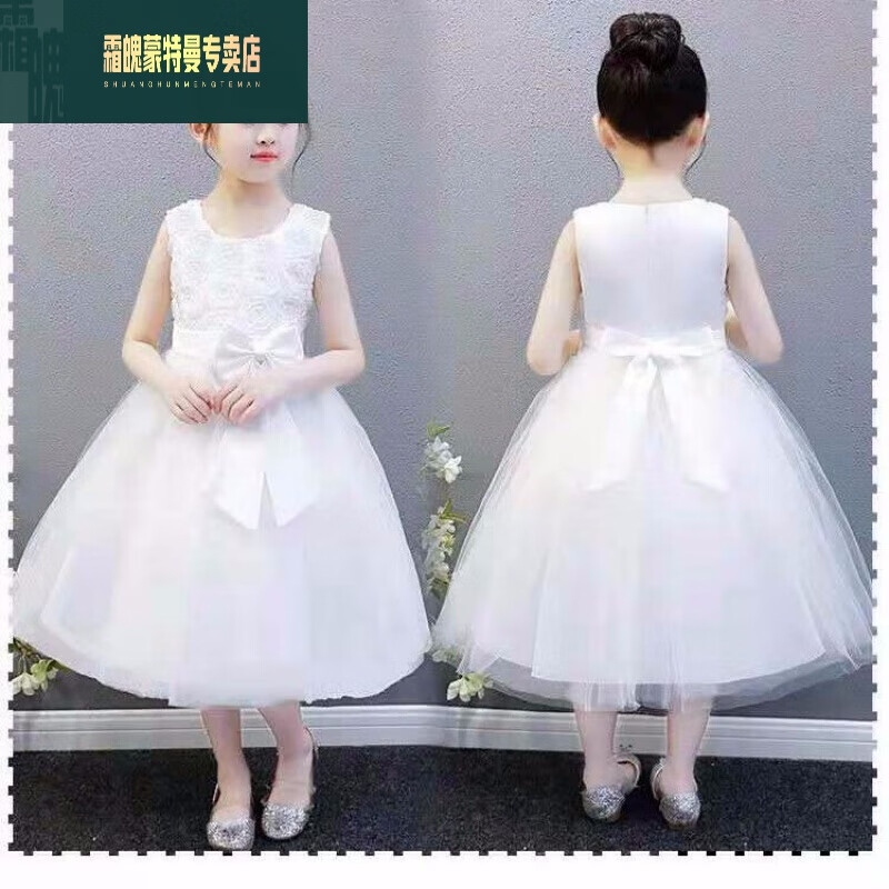 礼服公主白纱裙女童连衣裙网纱新款夏季裙子蓬蓬裙女孩子仙女裙婚纱裙