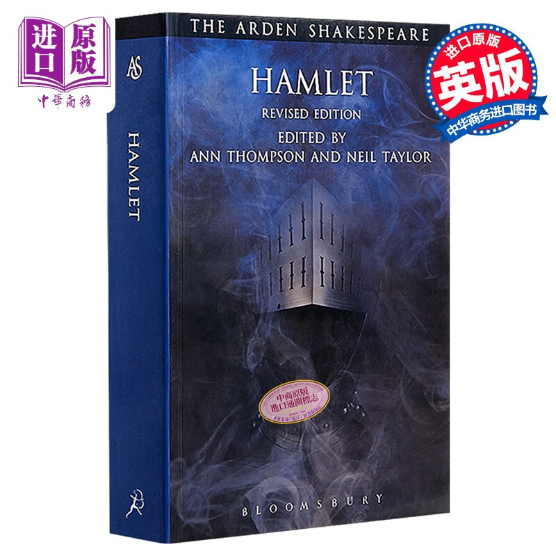 阿登版莎士比亚：哈姆雷特 四大悲剧 英文原版 Arden H