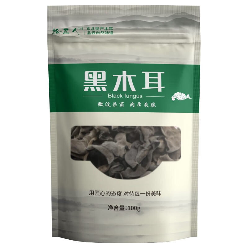 松匠人东北特产黑木耳（清炒配菜凉拌火锅食材）100g/袋