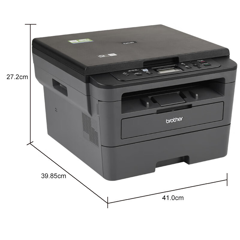 兄弟DCP-L2535DW打印机评测：高性能助您提升工作效率