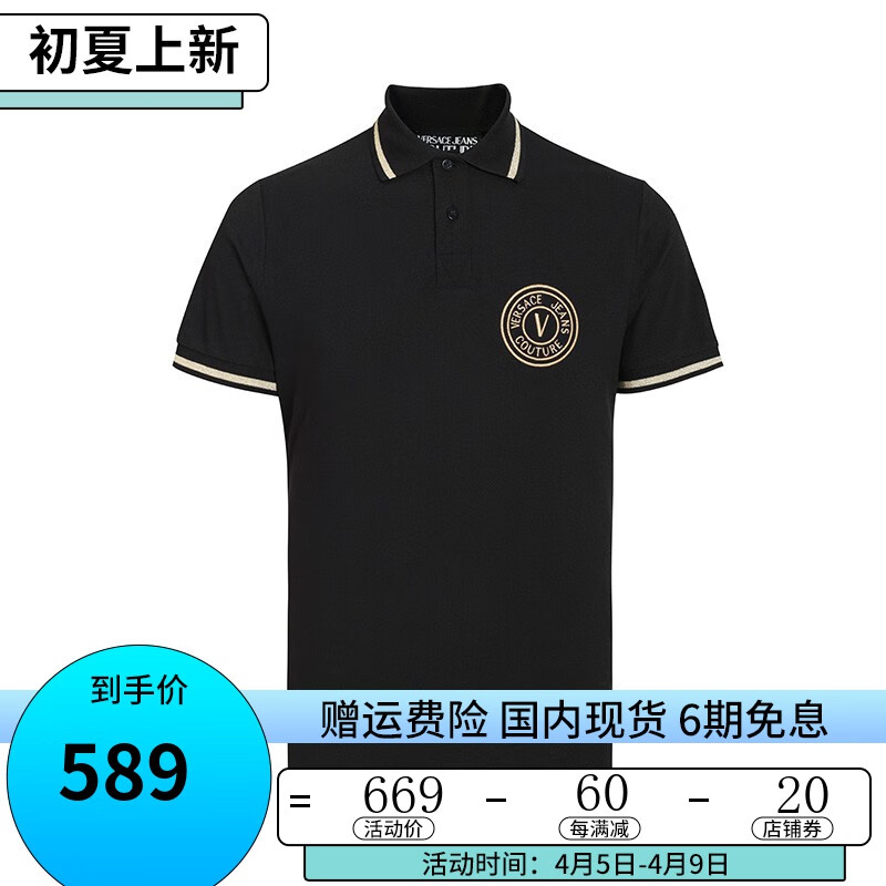 手机查服饰京东历史价格|服饰价格历史