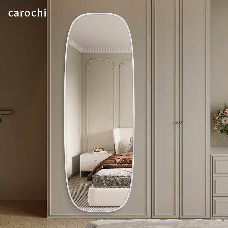 carochi 欧式入户玄关镜壁挂镜子玻璃全身镜试衣家用落地卧室服装