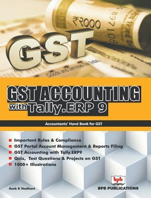 预订GST Accounting with Tally .ERP 9