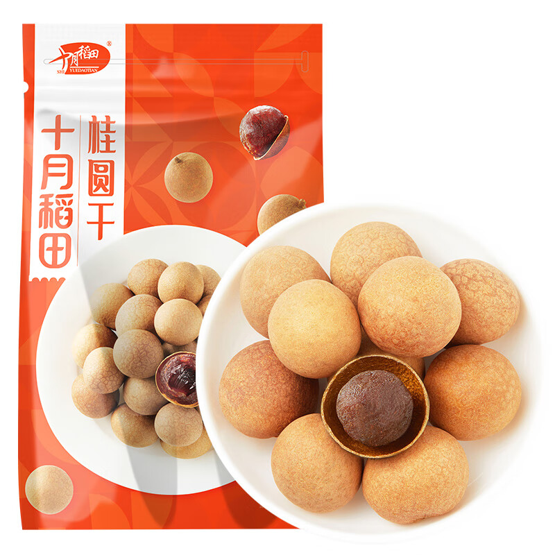 十月稻田 桂圆干500g 龙眼干 带壳桂圆肉 即食零食使用感如何?