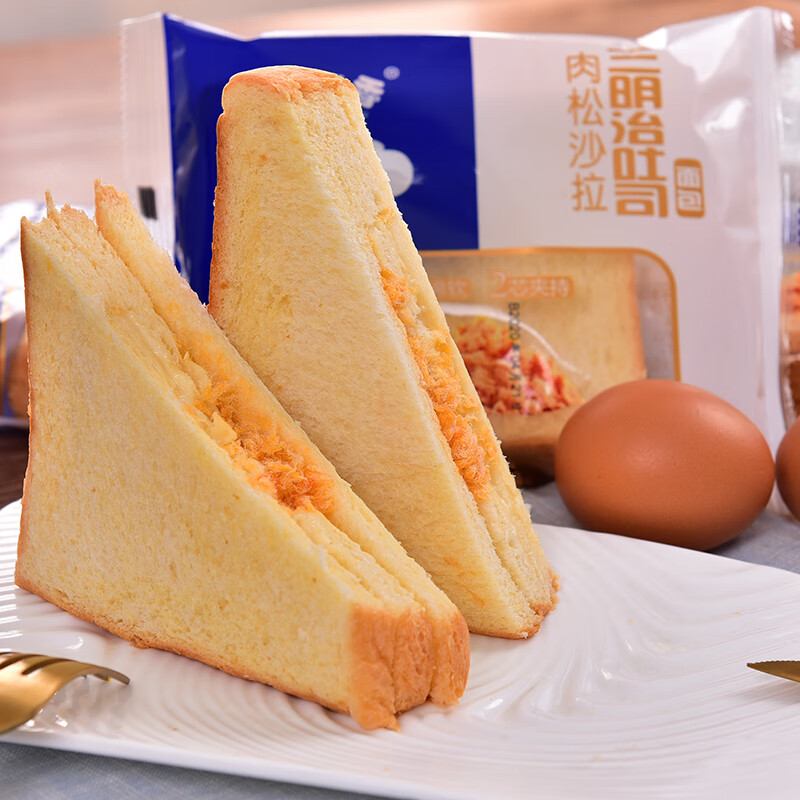 肉松沙拉三明治吐司夹心面包早餐蛋糕点营养零食 肉松三明治吐司(100