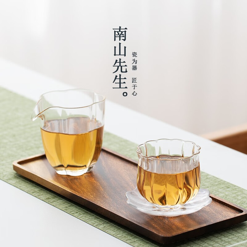 南山先生莲花玻璃主人杯家用功夫茶杯个人专用茶盏杯垫高端品茗杯 莲花玻璃主人杯+杯垫 120ml 1个