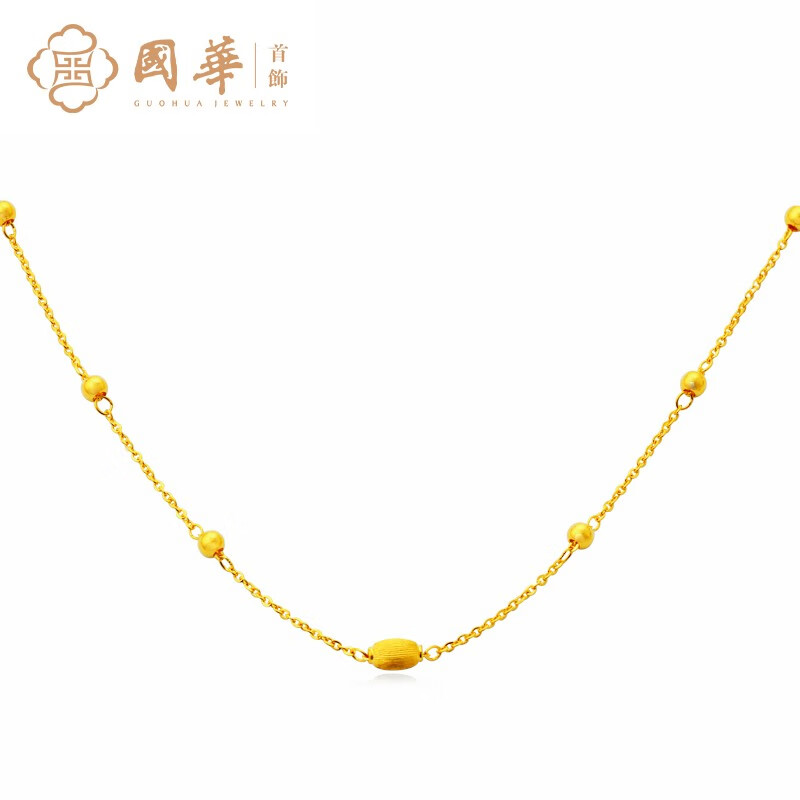 国华首饰黄金饰品足金999项链o字链串珠子亮面金珠橄榄珠项链 约6.