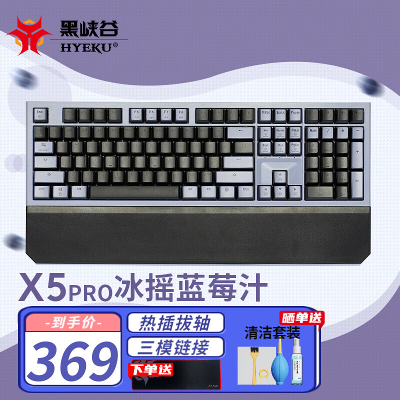 键盘近期价格走势如何|键盘价格走势图