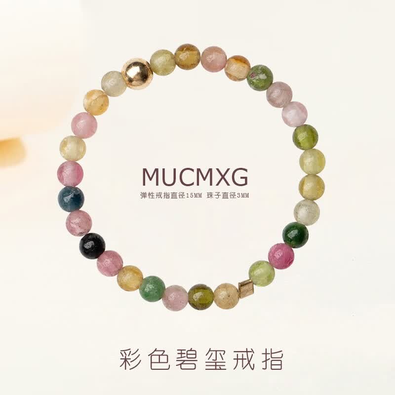 MUCMXG极细3MM彩虹碧玺戒指女925银彩指环百搭时尚精致秀气ins小众 碧玺戒指 直径15MM 弹性怎么样,好用不?