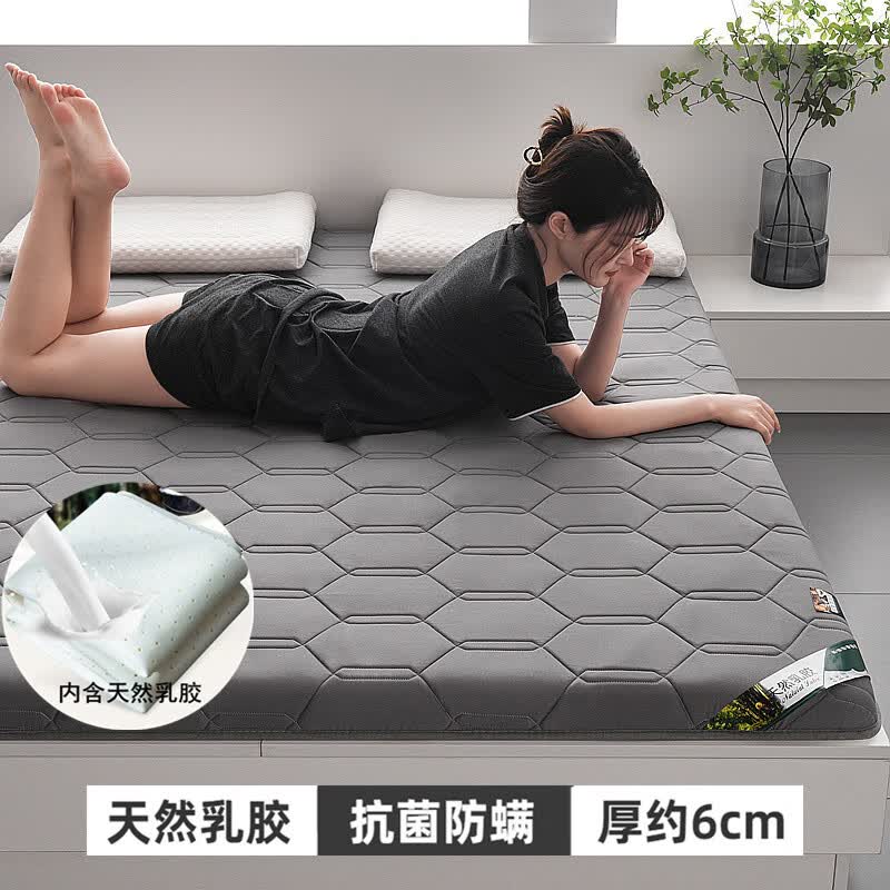 宏卿馨床垫乳胶软垫家用垫褥租房专用学生宿舍单人榻榻米海绵垫加厚褥子 乳胶床垫【神秘灰】厚约6cm 0.8X1.9米床